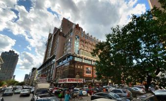 Dafuyuan Hotel(Mudanjiang Pedestrian Street)