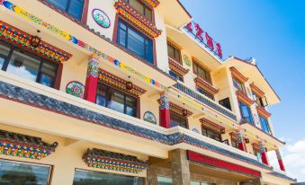Songpan Ziyue Starry Sky Hotel