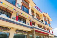 Songpan Ziyue Starry Sky Hotel Hotels in Songpan