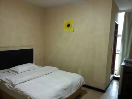 Datian Baoshan Business Hotel Отели в г. Датянь