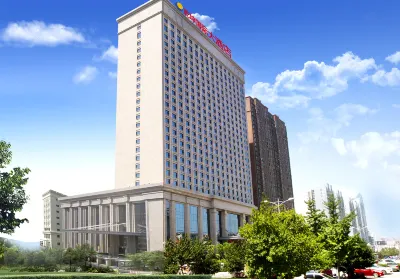 Qiankun International Hotel