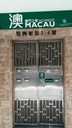 PENSÃO CASA DE MACAU
