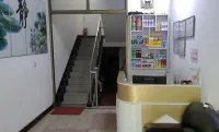 Baixiang Yuanjia Hotel Hotels in Lincheng