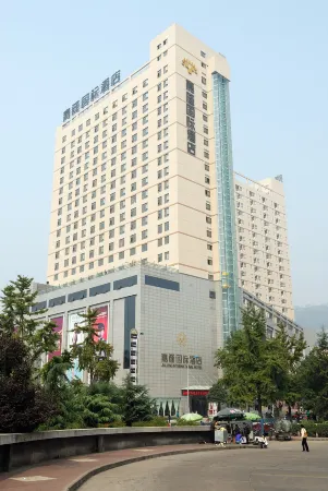 Jialong International Hotel Отели рядом с достопримечательностью «Jintai Taoist Temple»