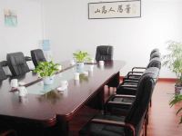 格林豪泰(南通通州汽车站店) - 会议室