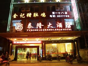 Tyrone Le Grand Large Hotel