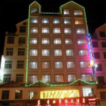 Xianggelila Hotel