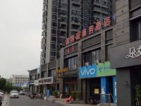 杭州蓝客宫商务酒店 - 公共区域