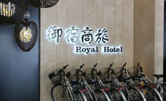 Royal Group Hotel Ming Hua Branch