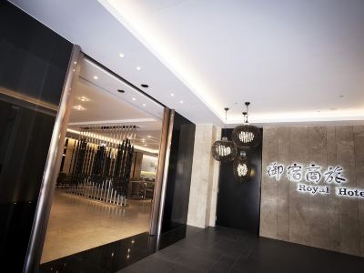 Royal Group Hotel Ming Hua Branch