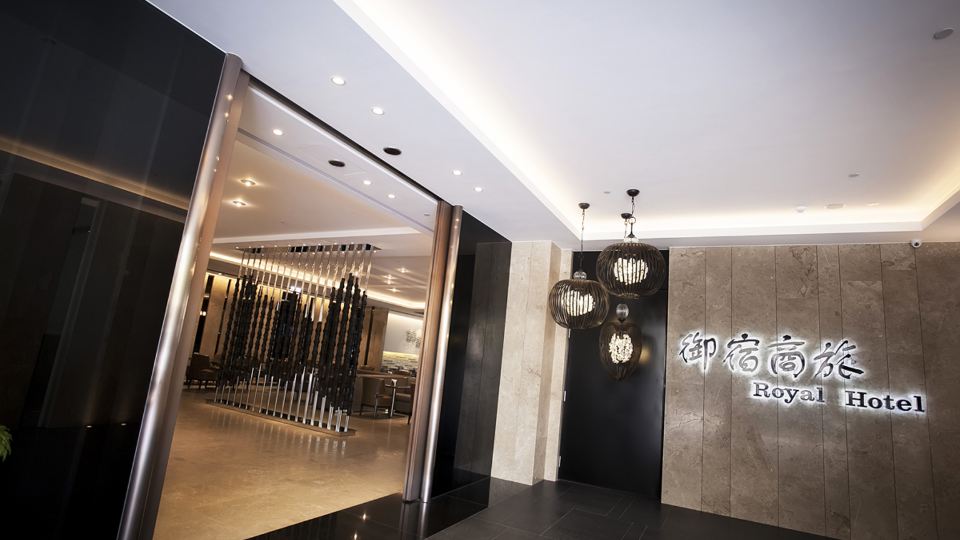 Royal Group Hotel Ming Hua Branch