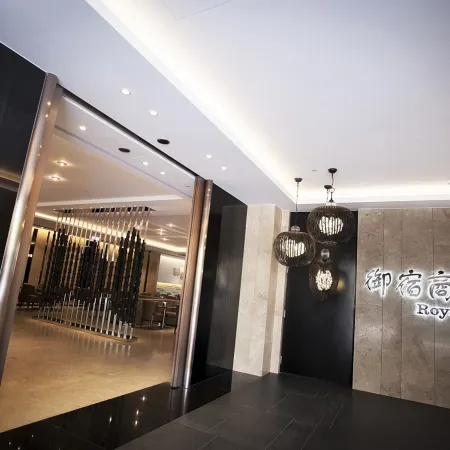Royal Group Hotel Ming Hua Branch Отели рядом с достопримечательностью «Станция метро Ecological District»