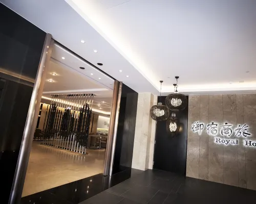 Royal Group Hotel Ming Hua Branch Hotels near Nanzih Export Processing Zone Station