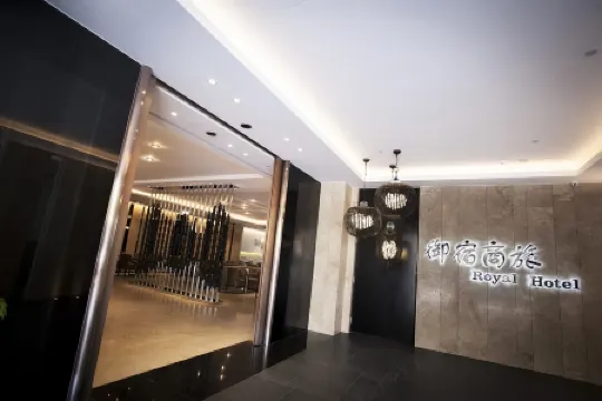 Royal Group Hotel Ming Hua Branch Отели рядом с достопримечательностью «Chun Qiu Temple»