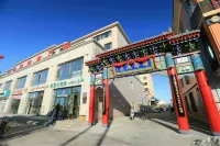 Ruidu Hotel, Balikun Hotels in Barkol