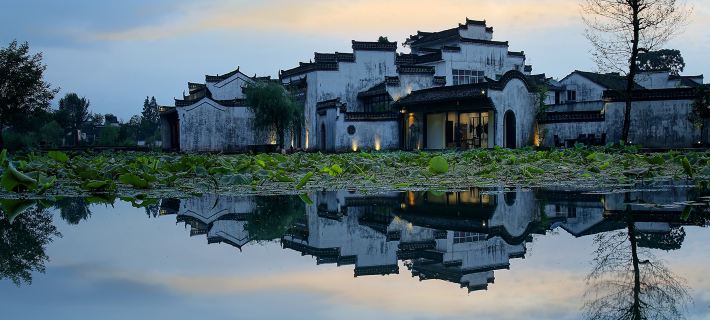 Huangshan Chenkan Su House Hotel Huangshan Şehri otelleri