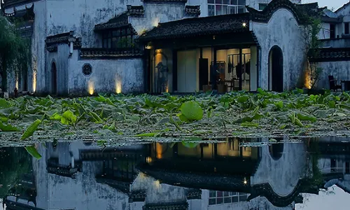 SU House