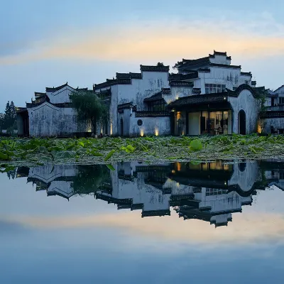 Huangshan Chenkan Su House Hotel Hotels near Cheng Kan