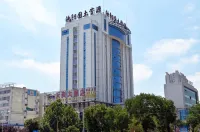 Fuyang Tianyan Hotel