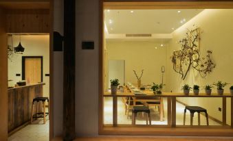 Wuzhen Shuyi Nianlun Boutique Hotel (Wuzhen Xizha Scenic Area)