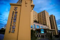 Hengdian World Studios Fengjing Jiali Grand Hotel