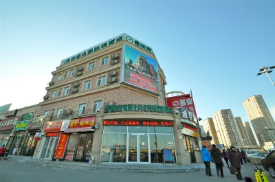 Manhattan Express Hotel Hotels near Qianhui Garden