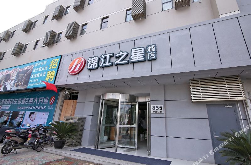 city select car dealership