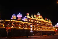 Beiyan Hotel Hotels near Heishantou Lev Wetland Manor - Viewing Platform