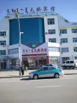 Tianjiao Hotel Hotels in East Ujimqin Banner