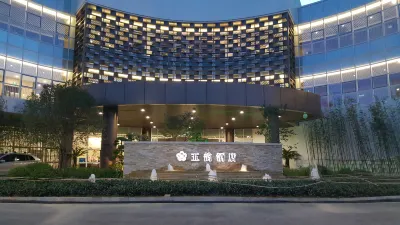 蘇州五韻飯店 世紀華聯超市(西木排店)附近的飯店