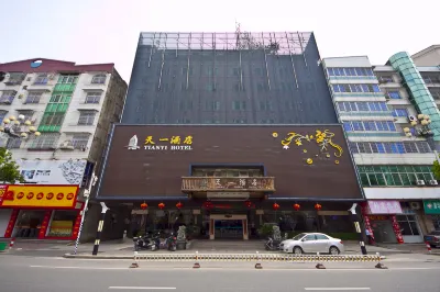 Tianyi Hotel