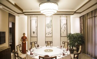 Datianzhuang International Resort Hotel