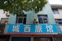 Shunxin Hotel