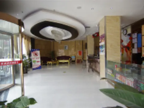 Yucheng Meigaomei Business Hotel (Yucheng New Bus Station) Hotels in Dancheng