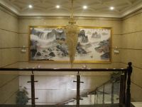 衡阳丹明珠商务酒店 - 公共区域