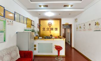Taizhou Jiujiu Hotel
