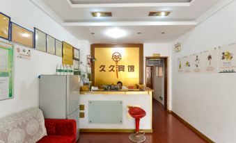 Taizhou Jiujiu Hotel