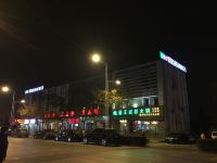 易佰连锁旅店(上海安亭地铁站新源路店)