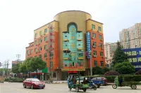 Datang Hotel Hotel a Datang Town