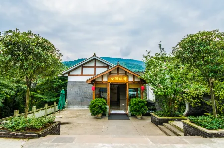 Mount Forest Hotel Отели рядом с достопримечательностью «Xixiang Pool (Bathing Elephant Pool)»