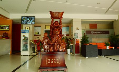 Thank You Inn Saixian Yanjing Main Street - Housity