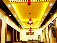 昆明亚美丽嘉酒店 - 餐厅