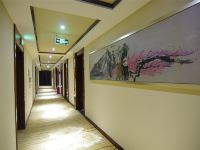 许昌金蓝湾酒店 - 公共区域