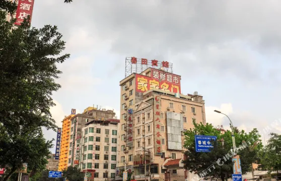 陽春星期六商務酒店