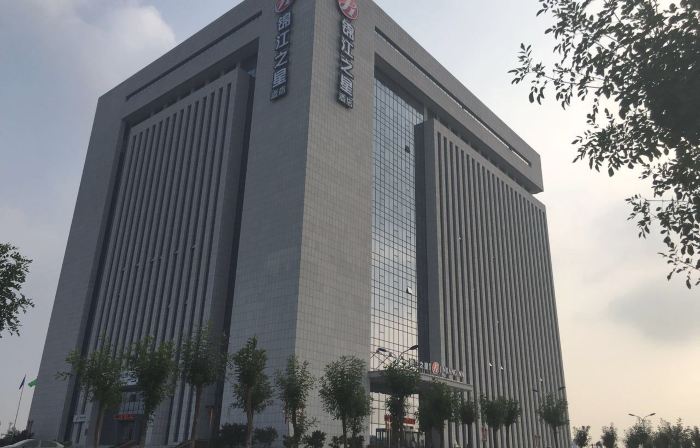 ジンジャン イン セレクト（東営墾利石化大厦）