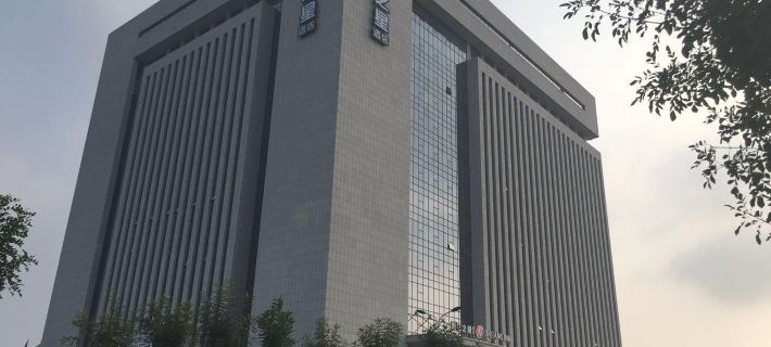 Jinjiang Inn Select (Dongying Kenli Petrochemical Building) Hotels in Dongying