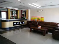Yuanyuan Shangyuan Business Hotel