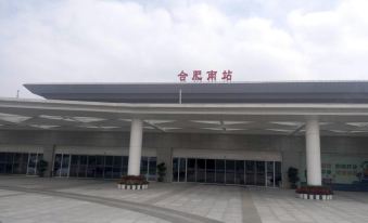 Shangjian Space Capsule Apartment (High-speed Railway South Station Wanghu Chengxi Subway Station)