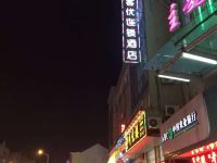 尚客优连锁酒店(泰兴星火路店) - 酒店外部