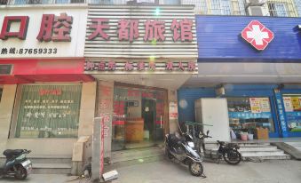 Tiandu Hostel